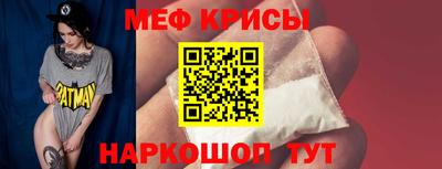 Альфа ПВП Ирбит