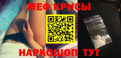 Альфа ПВП Ирбит