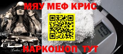 Альфа ПВП Ирбит