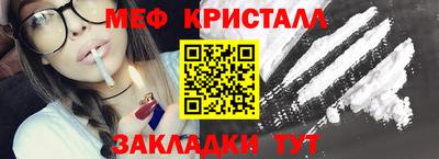Альфа ПВП Ирбит