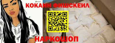 марихуана Изобильный