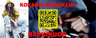 Альфа ПВП Ирбит