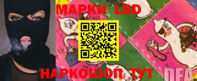 Альфа ПВП Ирбит