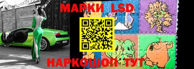 Альфа ПВП Ирбит