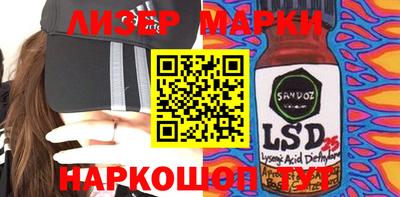 Альфа ПВП Ирбит