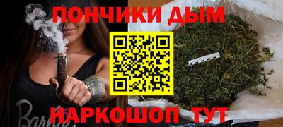 Альфа ПВП Ирбит
