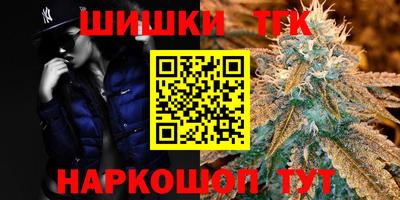 эйфоретик Ипатово