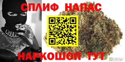 тгк Уссурийск