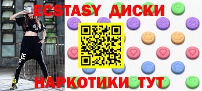 Альфа ПВП Ирбит