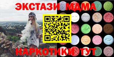 марихуана Изобильный