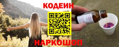 марихуана Изобильный