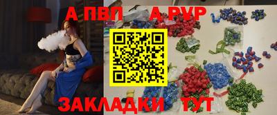 марихуана Изобильный