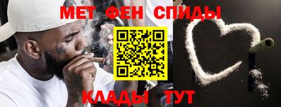марихуана Изобильный
