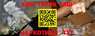 марихуана Изобильный