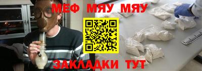 марихуана Изобильный