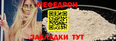 Альфа ПВП Ирбит