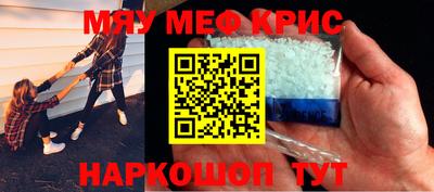 марихуана Изобильный