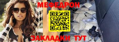 марихуана Изобильный