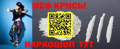 марихуана Изобильный
