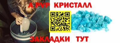 марихуана Изобильный